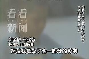 必威官方网站手机版下载截图0